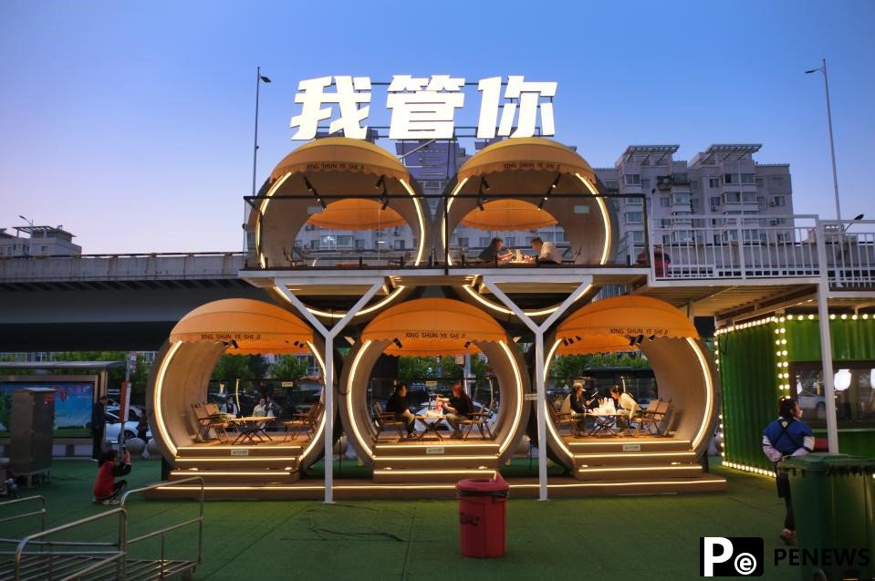 Industrial legacy boosts tourism development in Shenyang