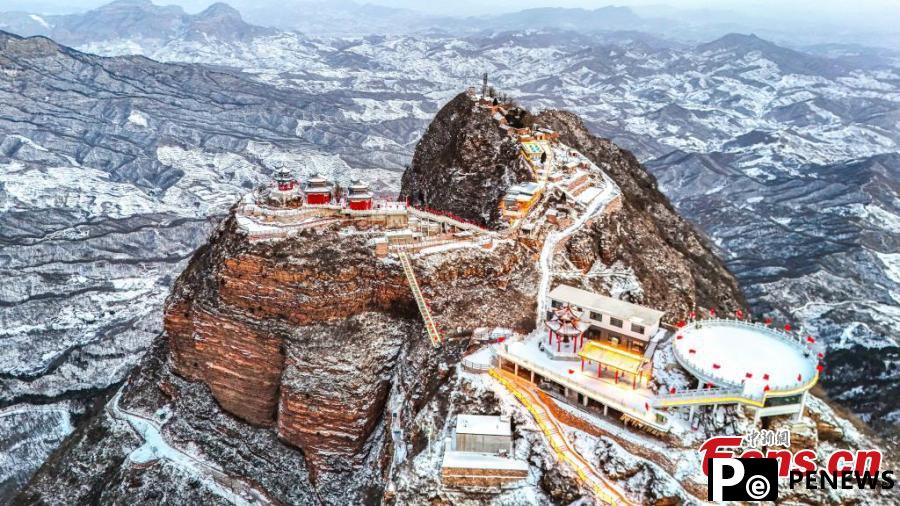 Magnificent snow scenery of Taihang Mountains