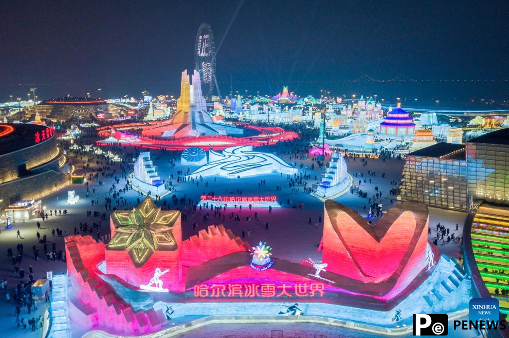 Harbin Ice-Snow World receives over 2 million visitors since it opened