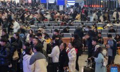 Over 2.3 billion interregional trips recorded during Chinese Spring Festival holiday
