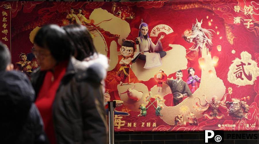 grossing film in single market worldwide