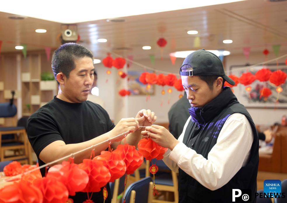 Members of China