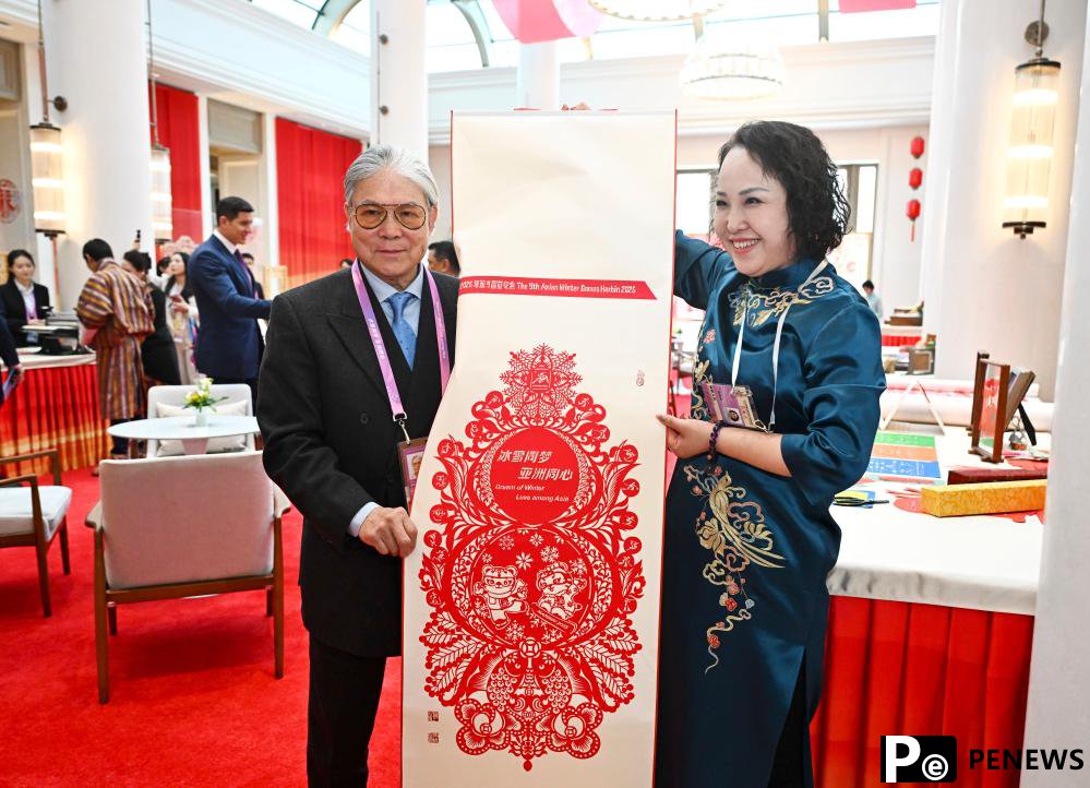 International dignitaries appreciate intangible cultural heritage displays in Harbin