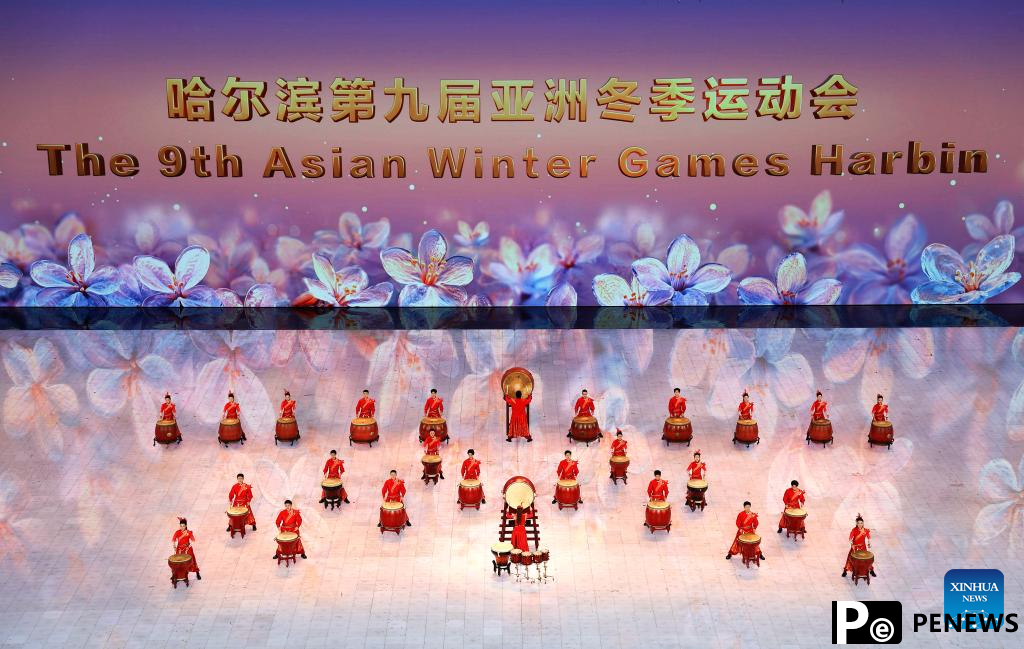 Artists perform prior to opening ceremony of 9th Asian Winter Games