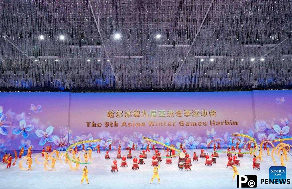 Artists perform prior to opening ceremony of 9th Asian Winter Games