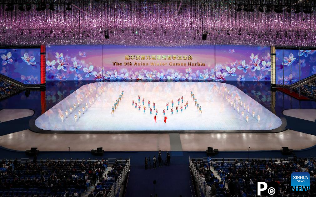 Artists perform prior to opening ceremony of 9th Asian Winter Games