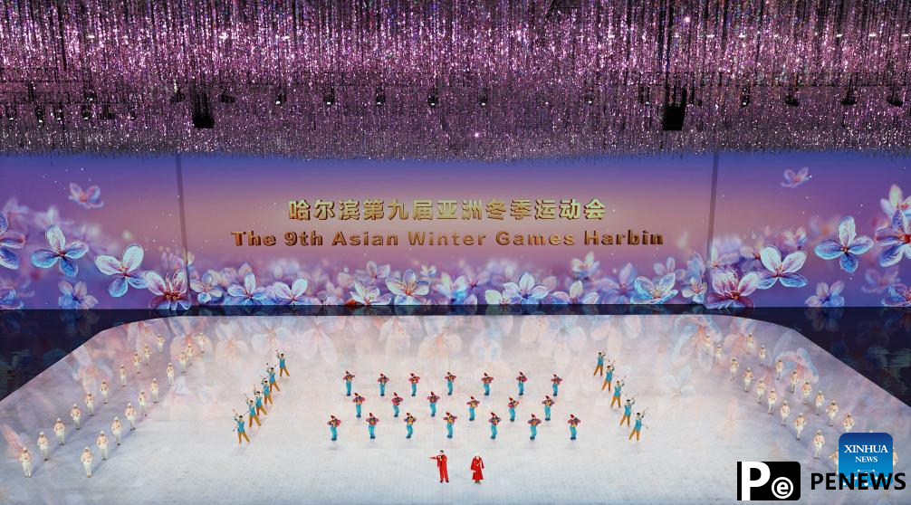 Artists perform prior to opening ceremony of 9th Asian Winter Games