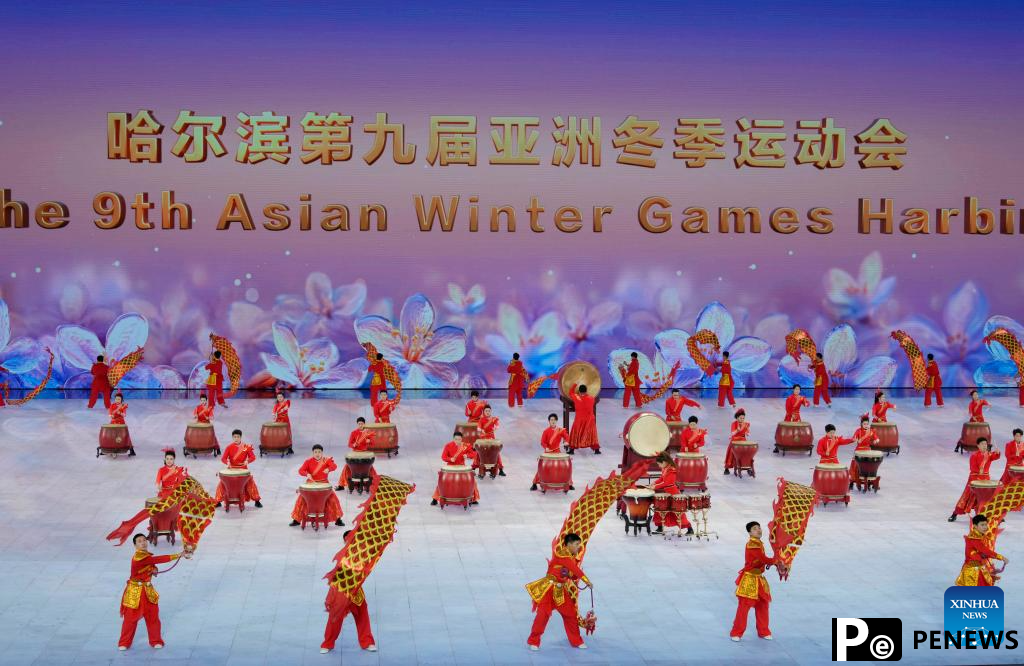 Artists perform prior to opening ceremony of 9th Asian Winter Games