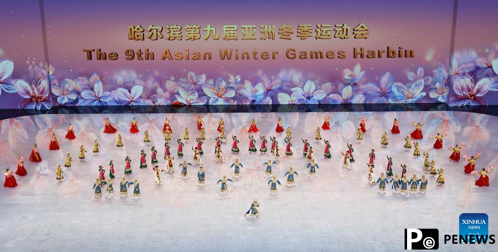 Artists perform prior to opening ceremony of 9th Asian Winter Games