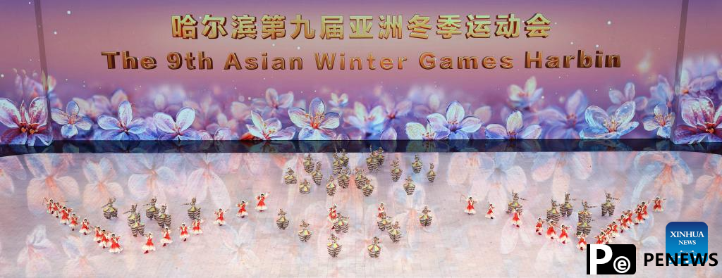 Artists perform prior to opening ceremony of 9th Asian Winter Games