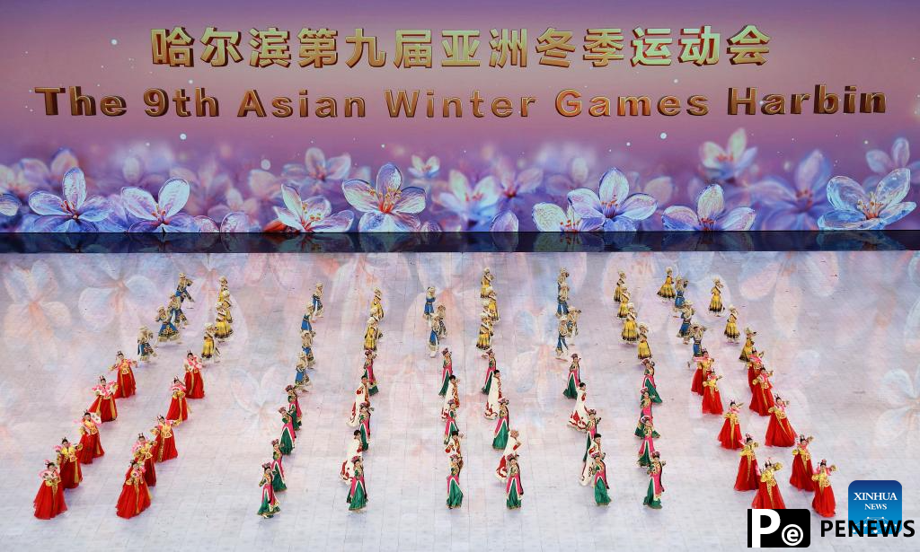 Artists perform prior to opening ceremony of 9th Asian Winter Games