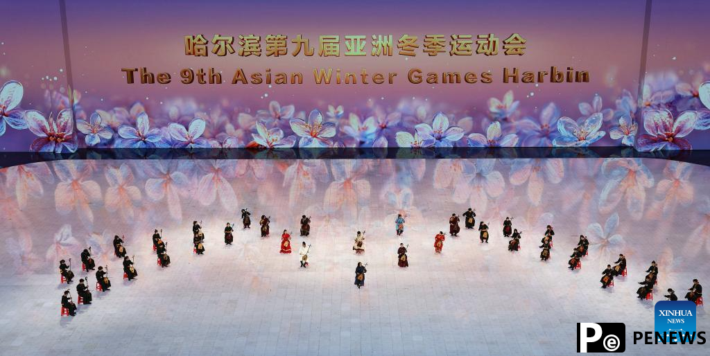 Artists perform prior to opening ceremony of 9th Asian Winter Games