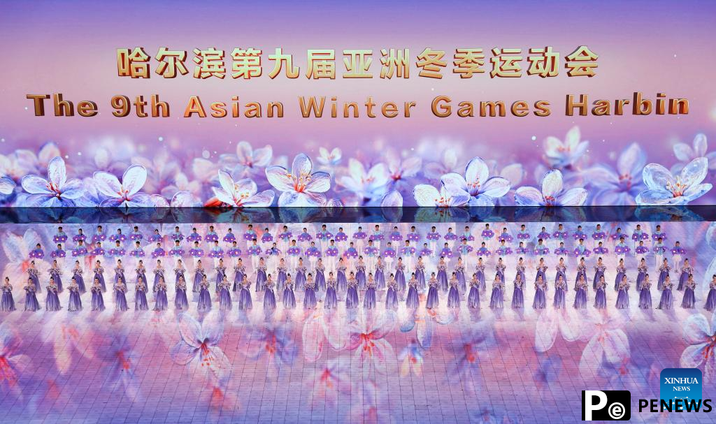 Highlights of opening ceremony of 9th Asian Winter Games