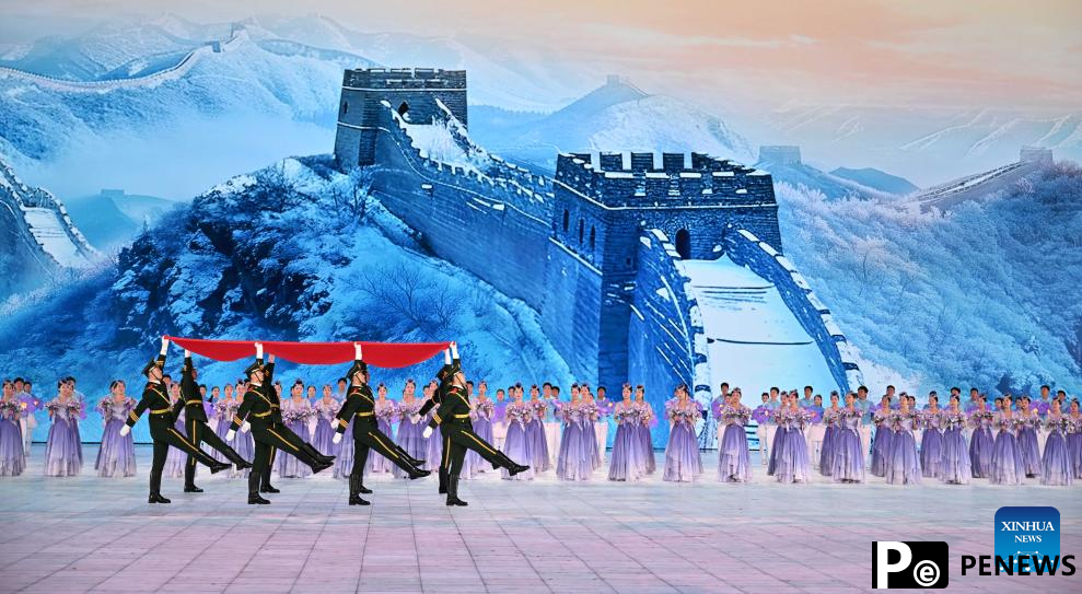 Highlights of opening ceremony of 9th Asian Winter Games