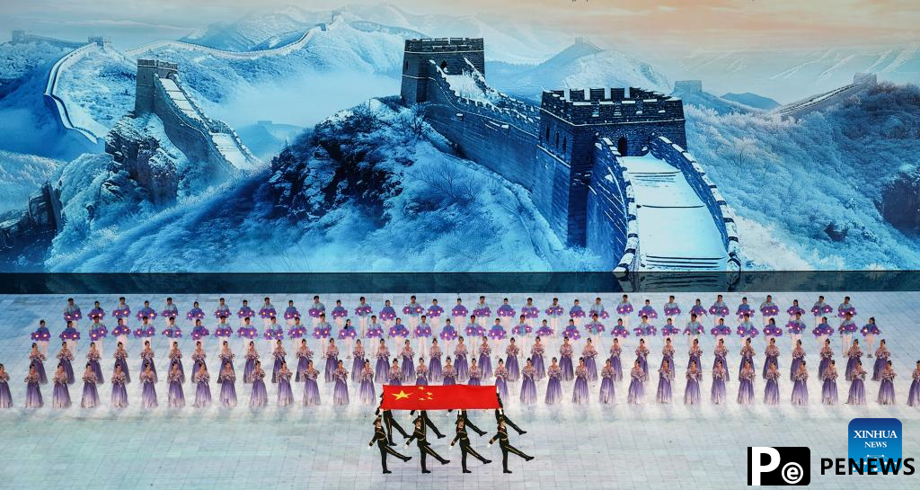 Highlights of opening ceremony of 9th Asian Winter Games