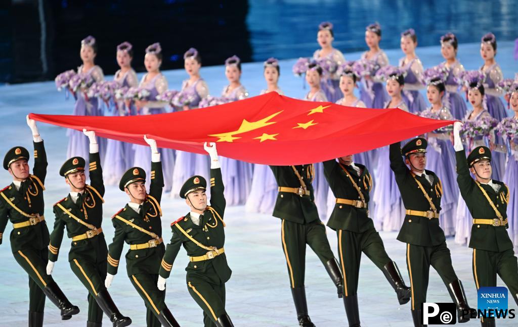 Highlights of opening ceremony of 9th Asian Winter Games