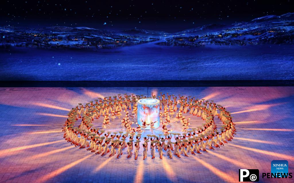 Highlights of opening ceremony of 9th Asian Winter Games