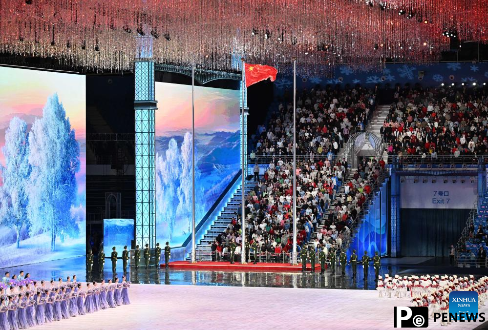 Highlights of opening ceremony of 9th Asian Winter Games