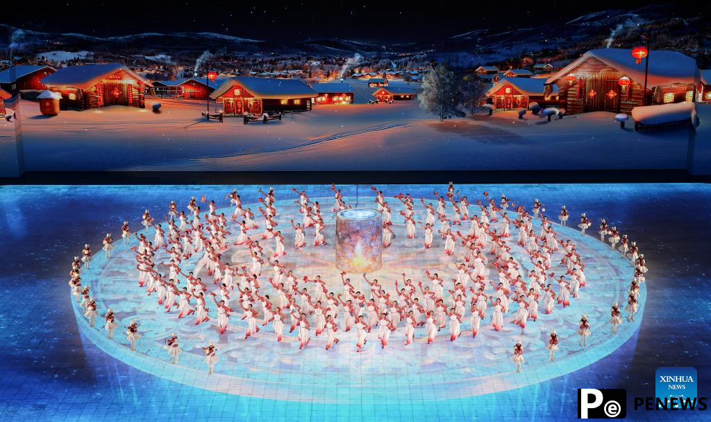 Highlights of opening ceremony of 9th Asian Winter Games