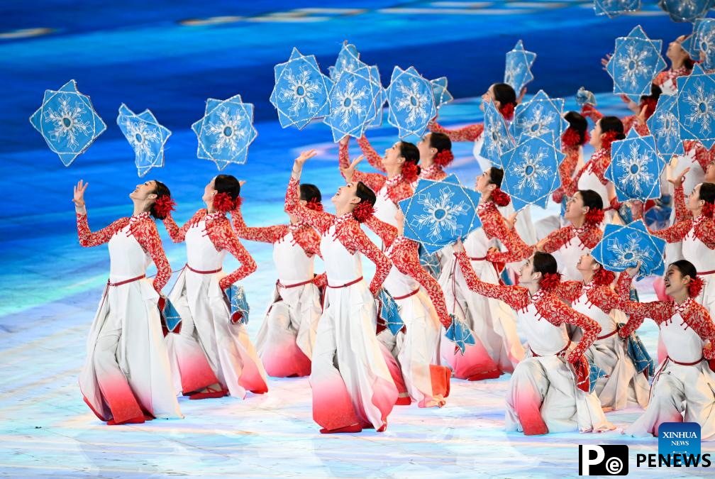 Highlights of opening ceremony of 9th Asian Winter Games