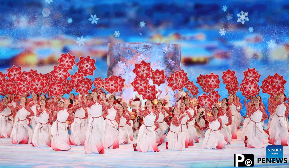 Highlights of opening ceremony of 9th Asian Winter Games