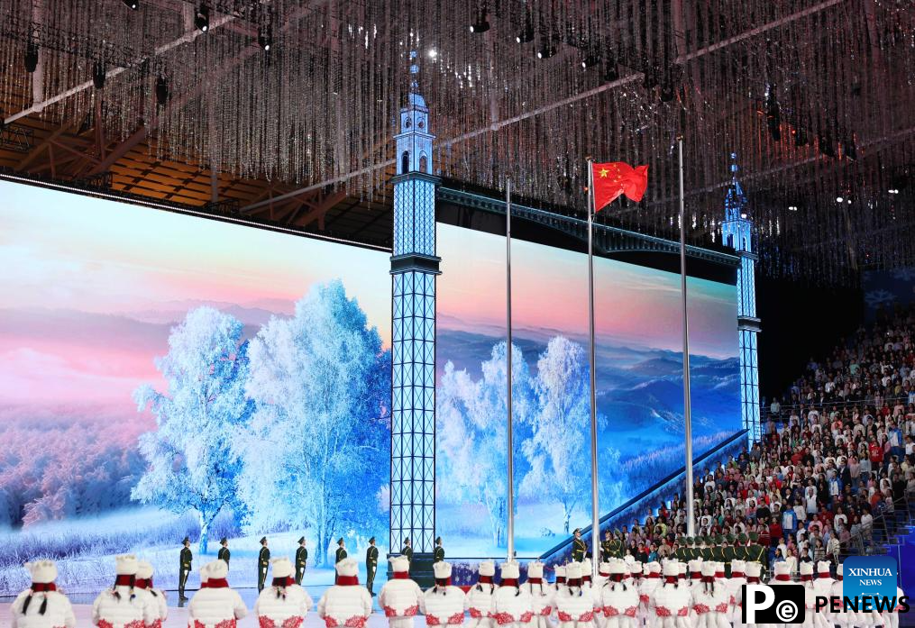 Highlights of opening ceremony of 9th Asian Winter Games