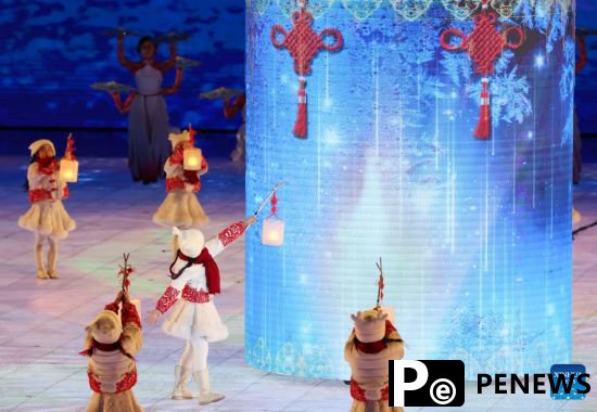 9th Asian Winter Games opens in Harbin
