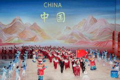 9th Asian Winter Games opens in Harbin