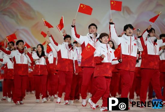 9th Asian Winter Games opens in Harbin