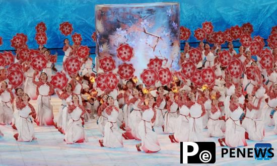 9th Asian Winter Games opens in Harbin