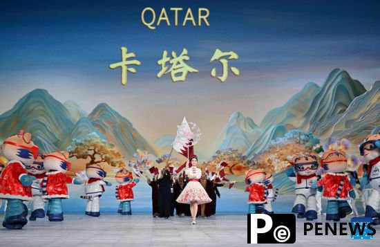 9th Asian Winter Games opens in Harbin