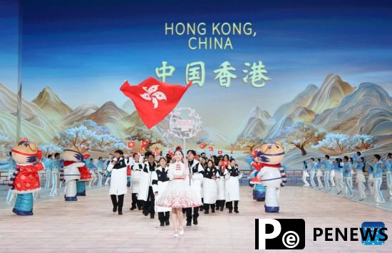 9th Asian Winter Games opens in Harbin