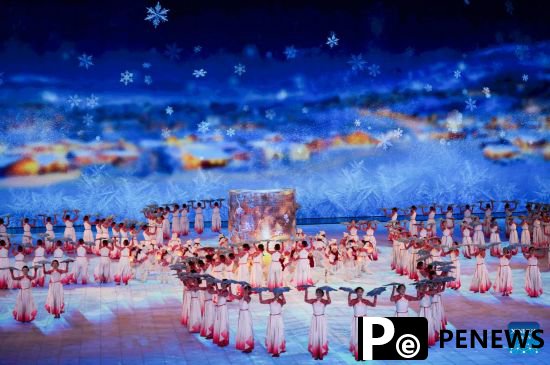 9th Asian Winter Games opens in Harbin