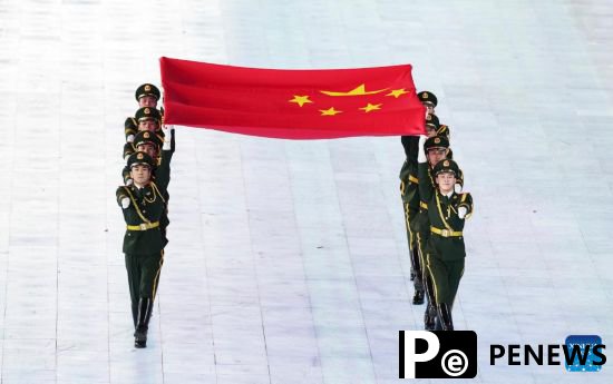 9th Asian Winter Games opens in Harbin