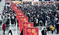 Chinese ring in Year of the Snake with travel, spending boom