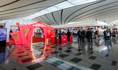 Airlines from China and Morocco reopen services, eyeing on tapping massive market potential with mutual visa-free policy