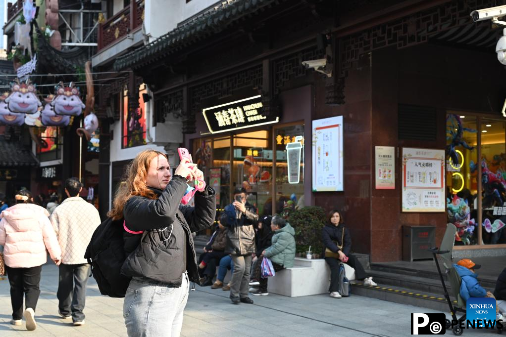 Shanghai receives approximately 6.7 mln inbound trips in 2024