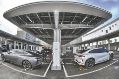 Energy industry to witness boom times