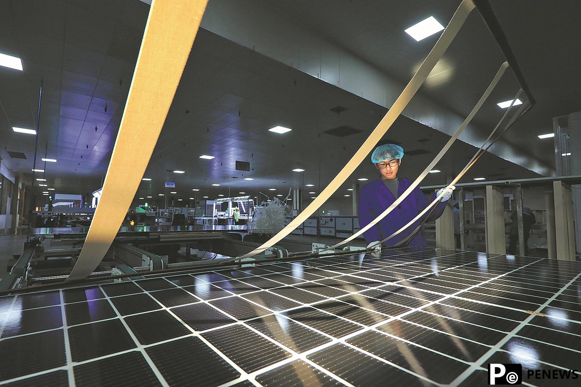 Energy industry to witness boom times