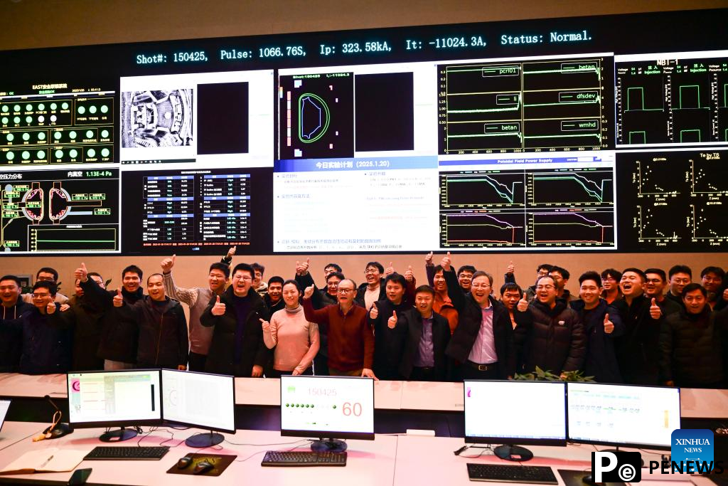 Chinese ＂artificial sun＂ sets new record in milestone step toward fusion power generation