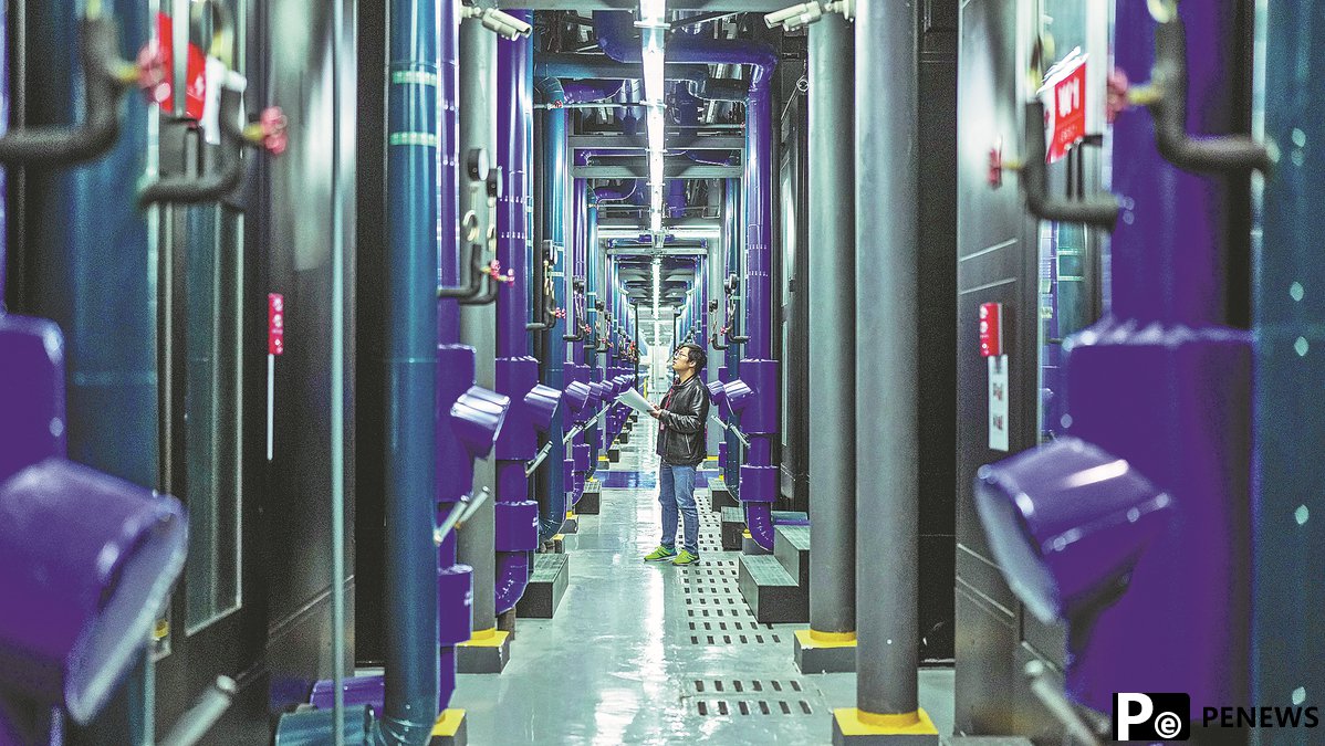 Guizhou to build national computing power center