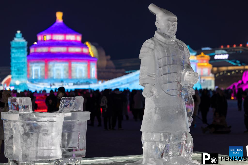 In pics: Harbin, one of China