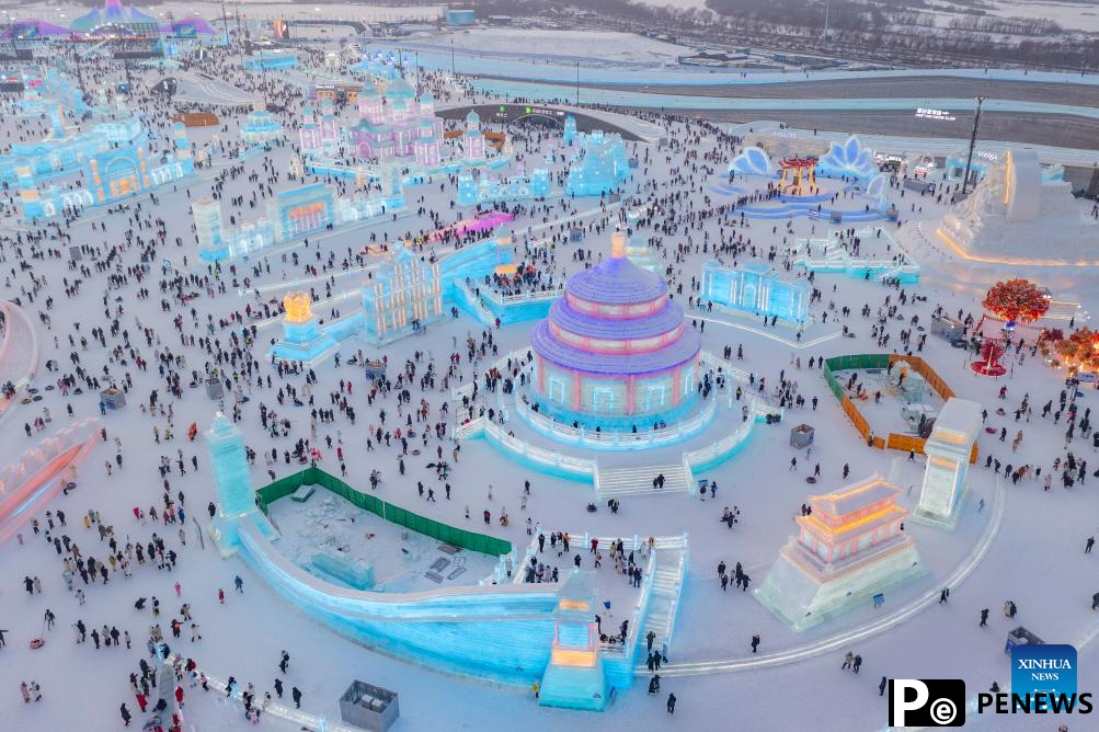 In pics: Harbin, one of China