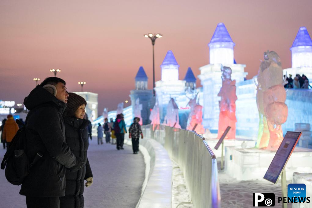 In pics: Harbin, one of China