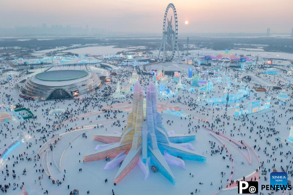 In pics: Harbin, one of China