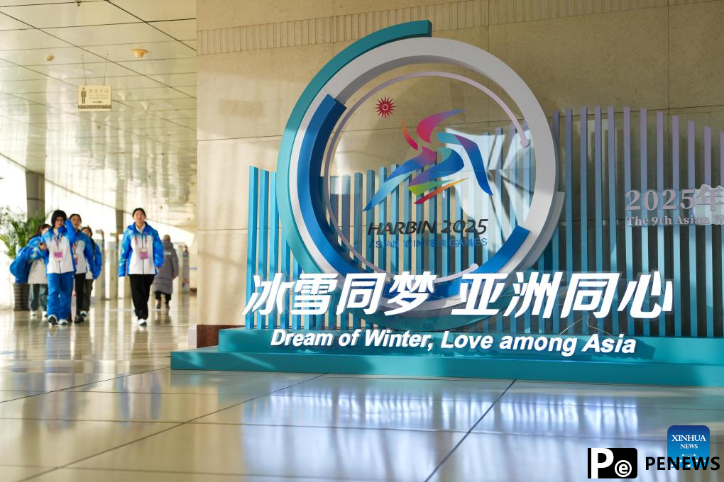 In pics: Main Media Center of 2025 Asian Winter Games