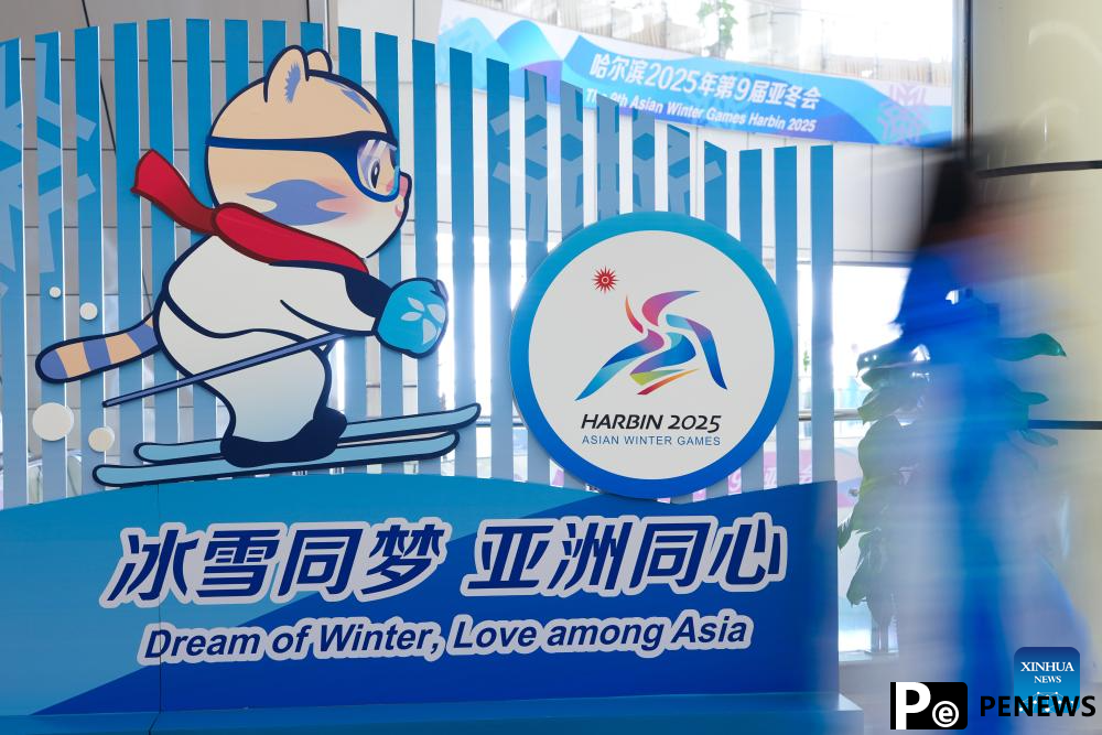 In pics: Main Media Center of 2025 Asian Winter Games