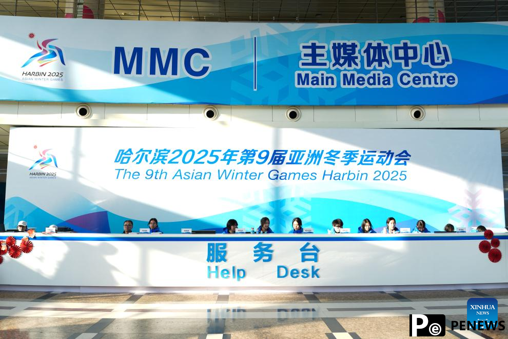 In pics: Main Media Center of 2025 Asian Winter Games