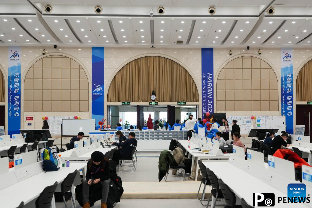 In pics: Main Media Center of 2025 Asian Winter Games