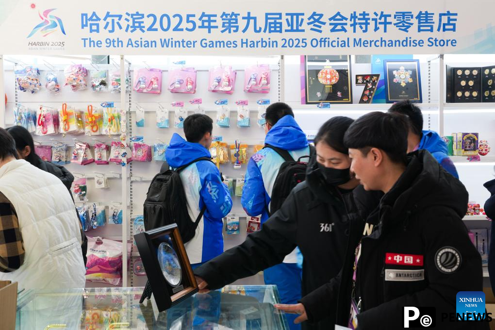 In pics: Main Media Center of 2025 Asian Winter Games